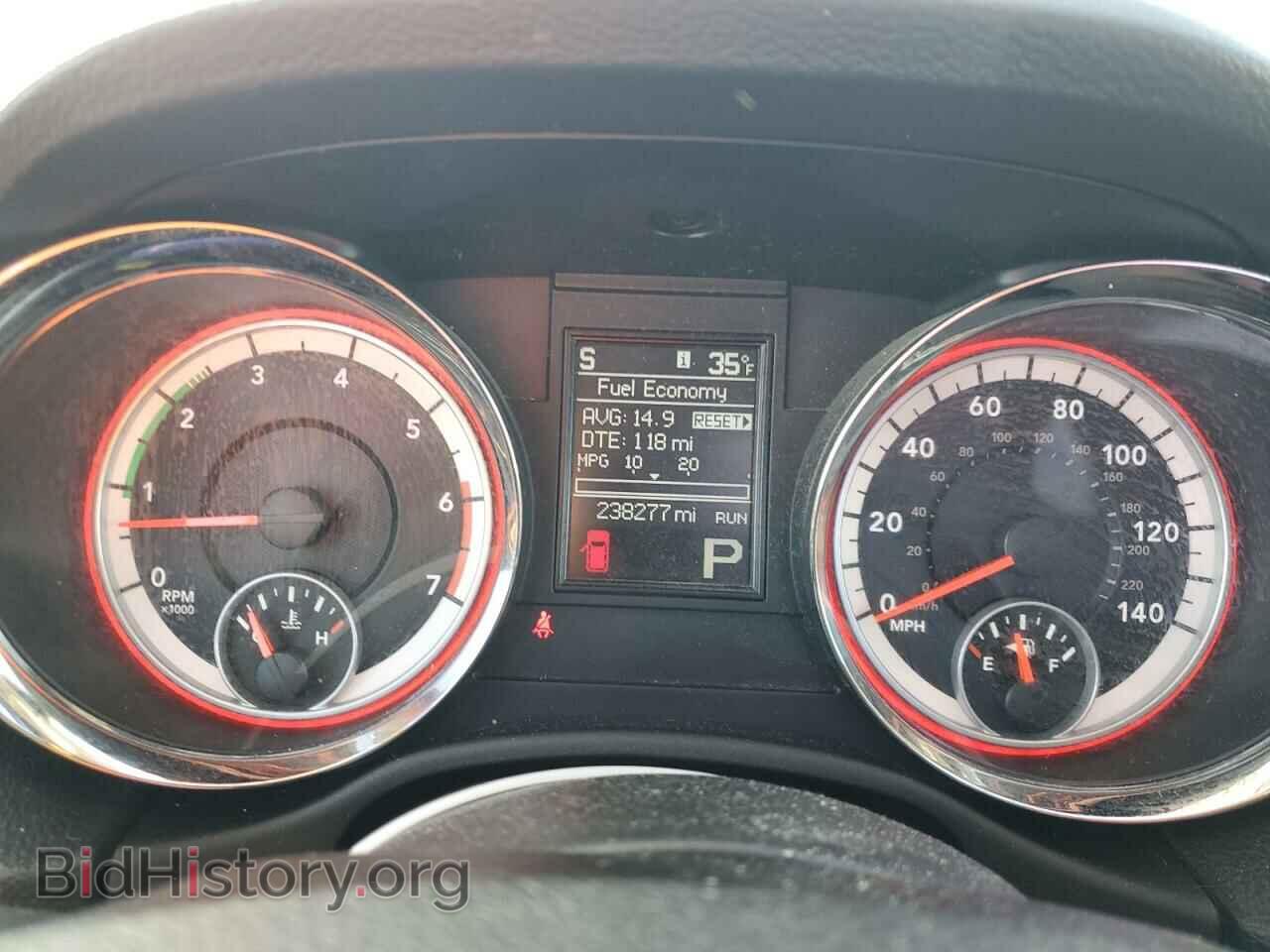 2013 DODGE DURANGO - VIN: 1C4SDJCT1DC658553 - Photo 9