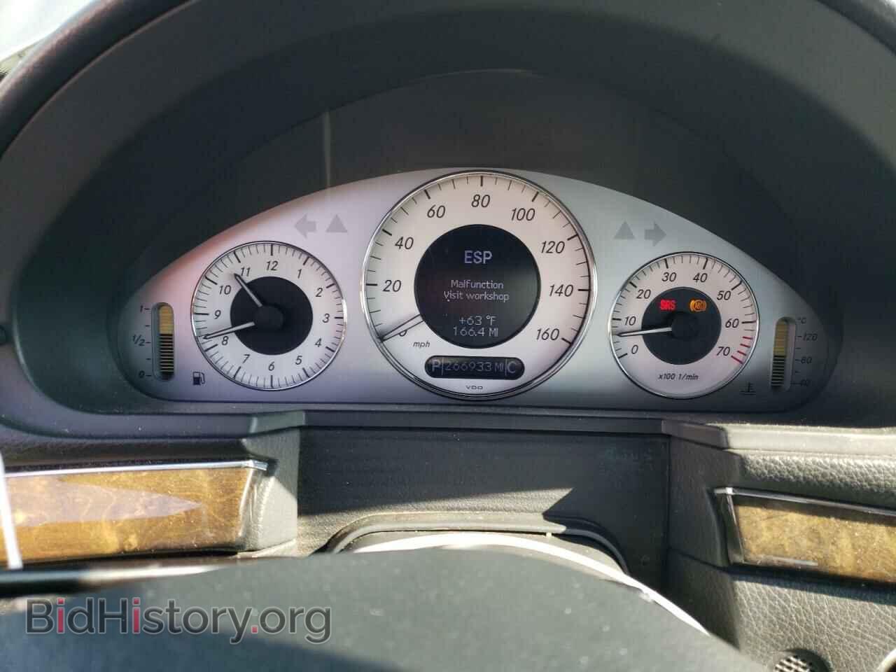 2006 MERCEDES-BENZ E-CLASS - VIN: WDBUF56J36A940582 - Фото 9