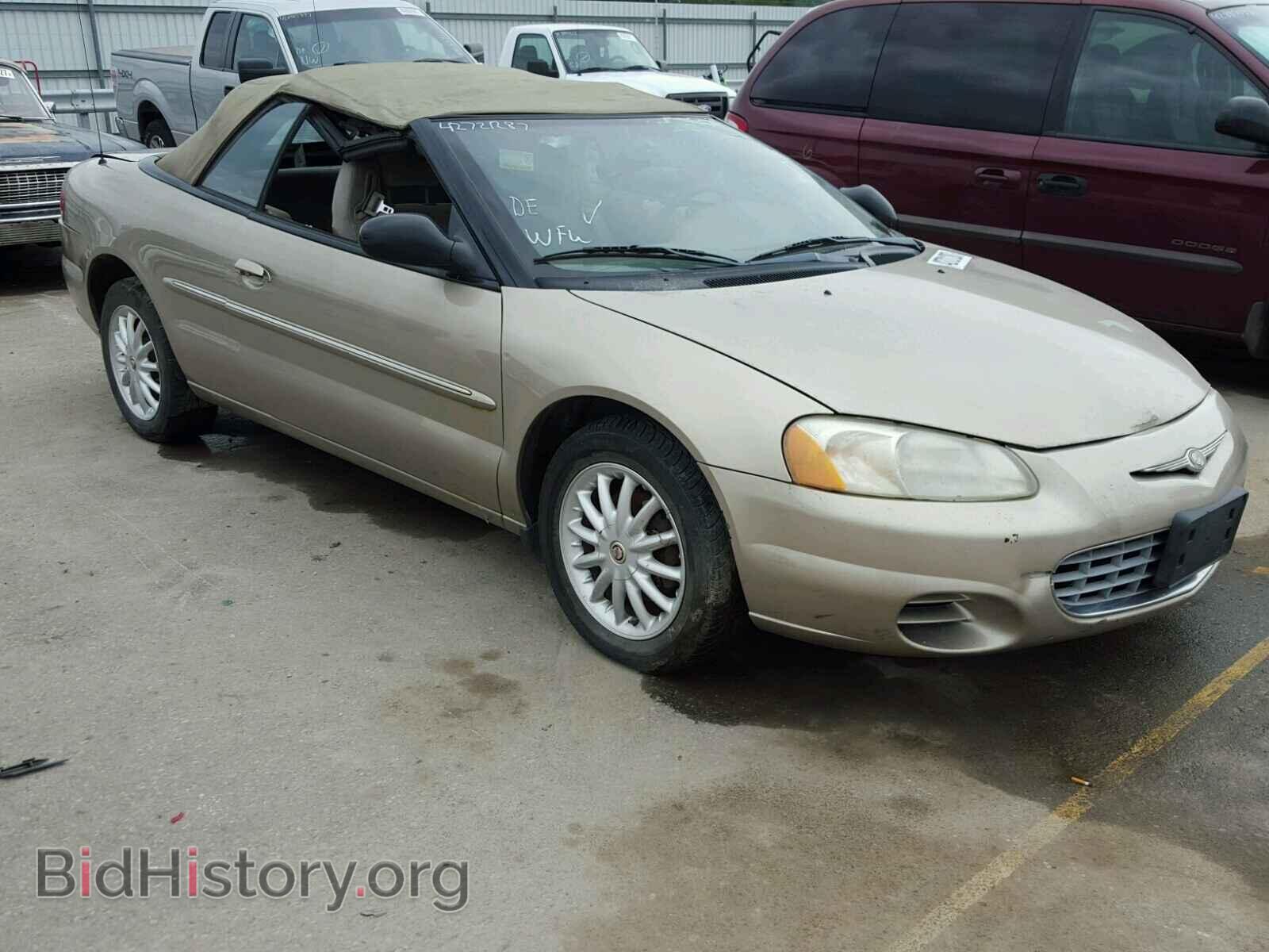 Photo 1C3EL45R42N288580 - CHRYSLER SEBRING 2002