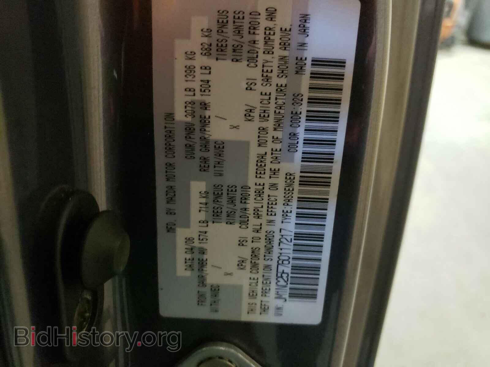 2006 MAZDA MX5 - VIN: JM1NC25F760117217 - Фото 10
