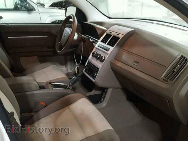 2009 DODGE JOURNEY - VIN: 3D4GG57VX9T152170 - Фото 5