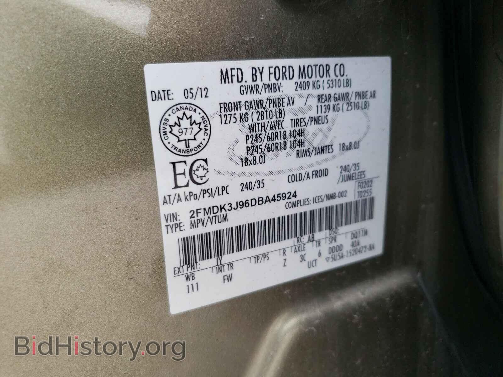 2013 FORD EDGE - VIN: 2FMDK3J96DBA45924 - Photo 10