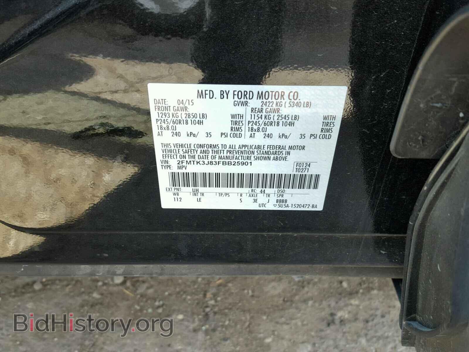 2015 FORD EDGE - VIN: 2FMTK3J83FBB25901 - Фото 10