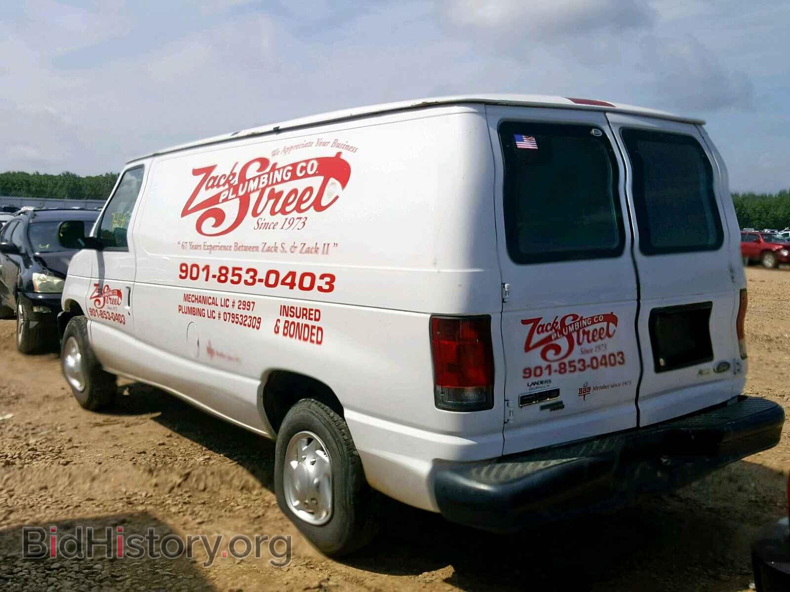 2012 FORD ECONOLINE - VIN: 1FTNE1EW7CDA35268 - Фото 3