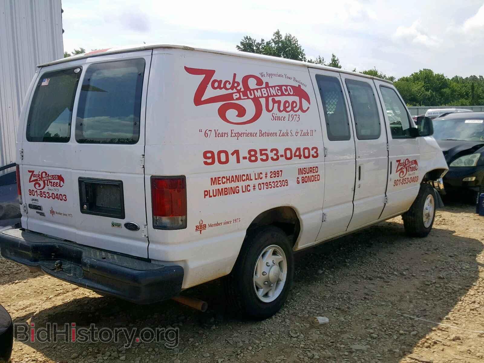 2012 FORD ECONOLINE - VIN: 1FTNE1EW7CDA35268 - Фото 4