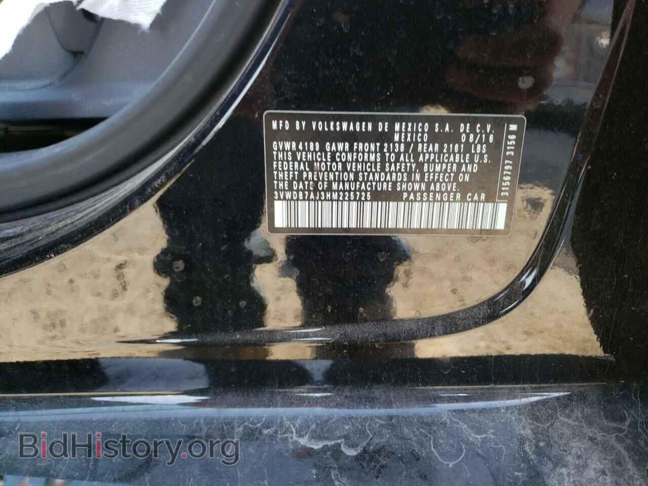 2017 VOLKSWAGEN JETTA - VIN: 3VWDB7AJ3HM225725 - Фото 10