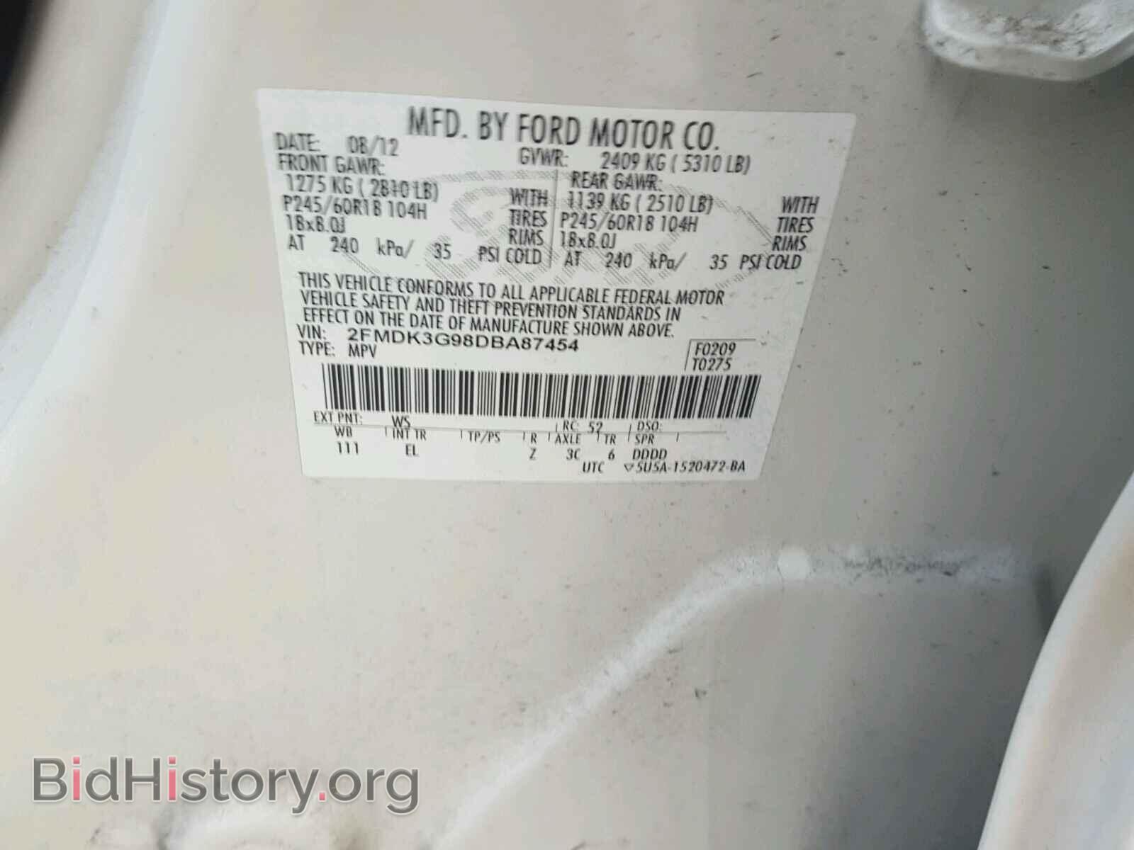 2013 FORD EDGE - VIN: 2FMDK3G98DBA87454 - Photo 10