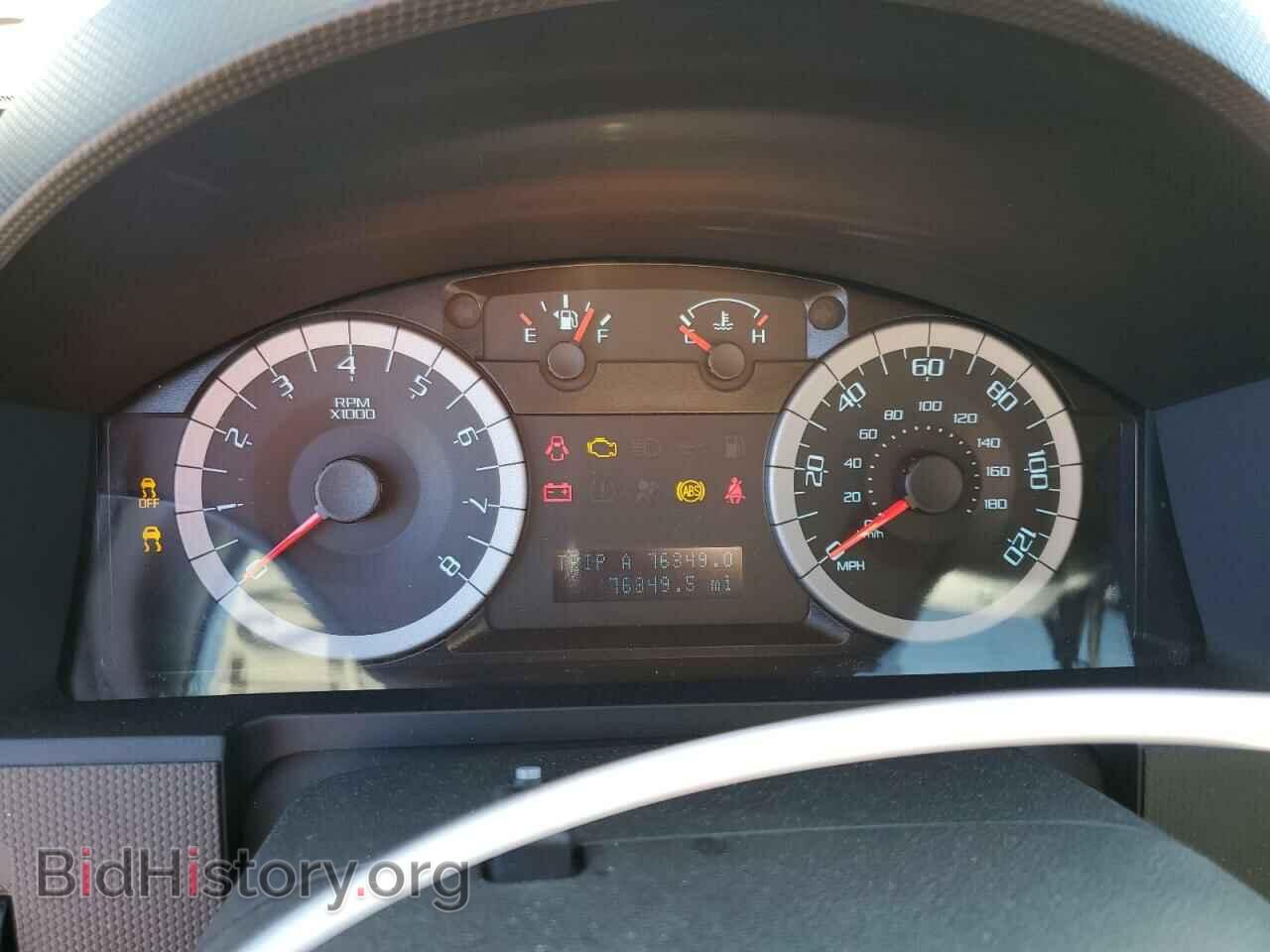 2012 FORD ESCAPE - VIN: 1FMCU9D78CKB97808 - Фото 9