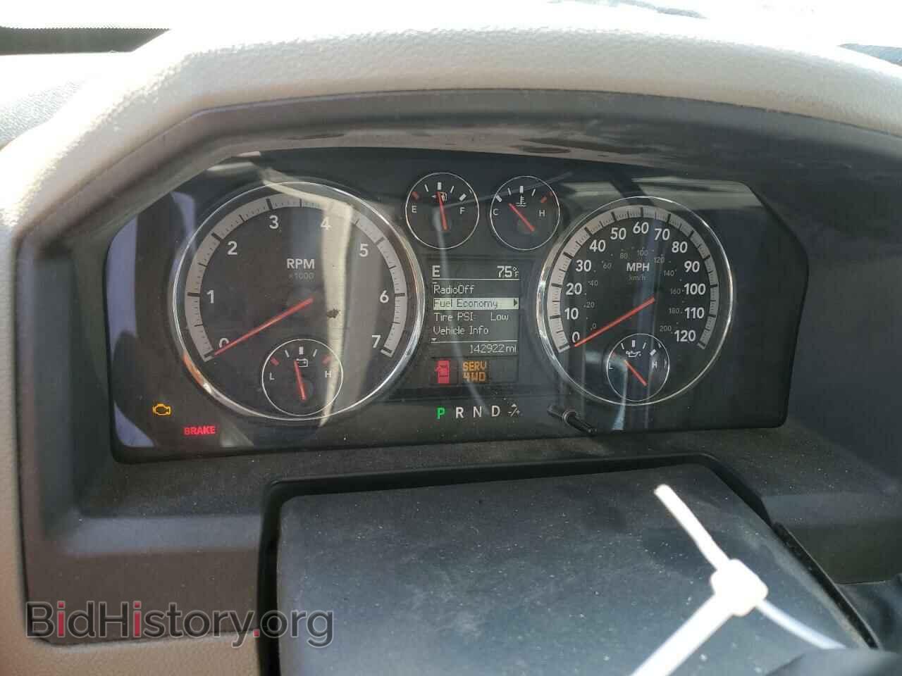 2012 DODGE RAM 1500 - VIN: 1C6RD7LT3CS110888 - Фото 9