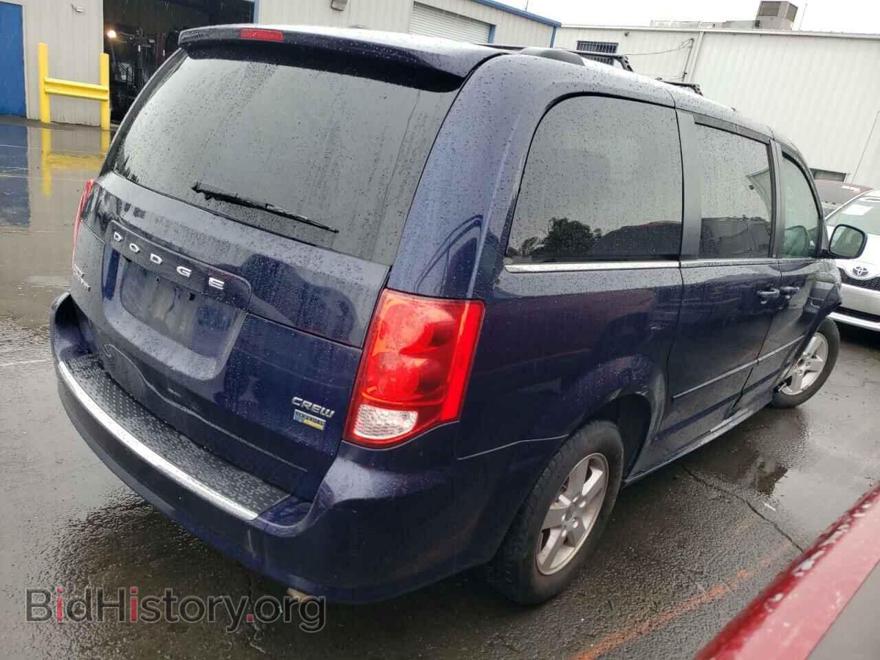 2013 DODGE CARAVAN - VIN: 2C4RDGDG7DR549069 - Фото 3