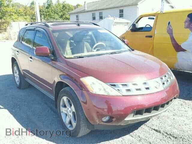 Фотография JN8AZ08W25W439289 - NISSAN MURANO 2005