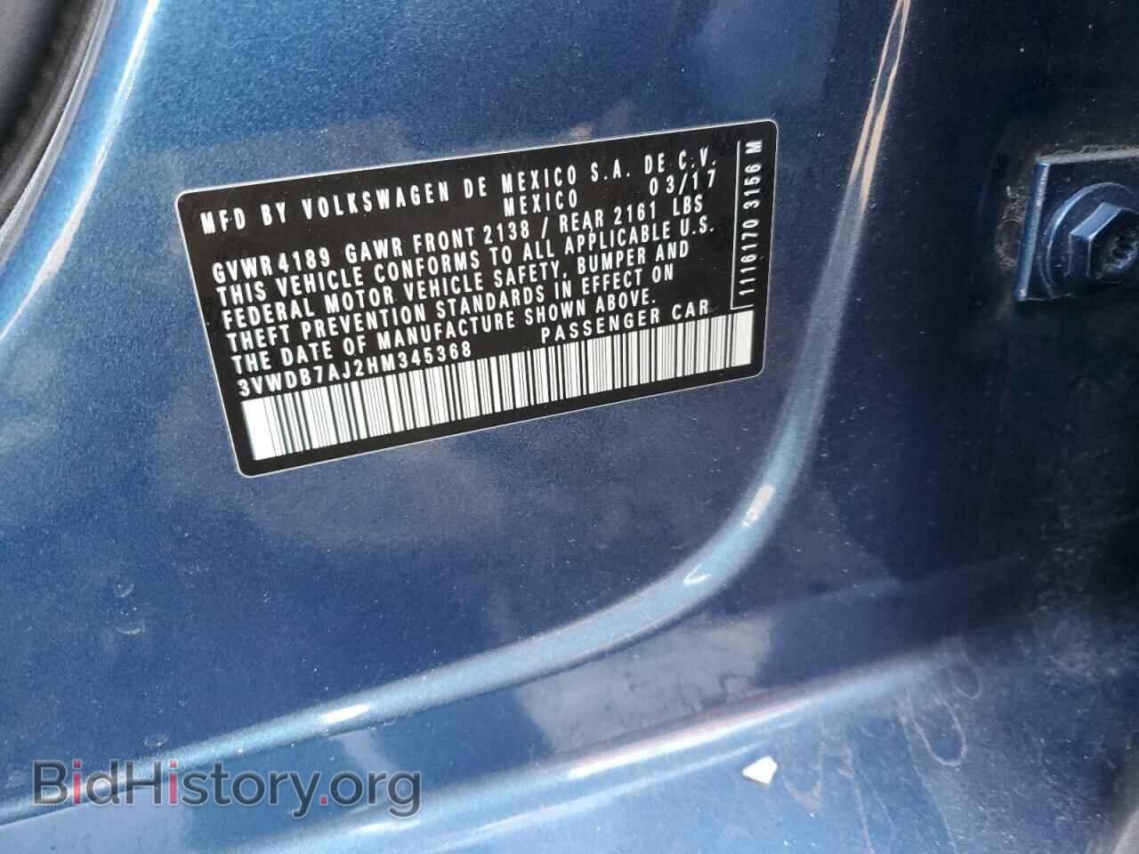 2017 VOLKSWAGEN JETTA - VIN: 3VWDB7AJ2HM345368 - Фото 12