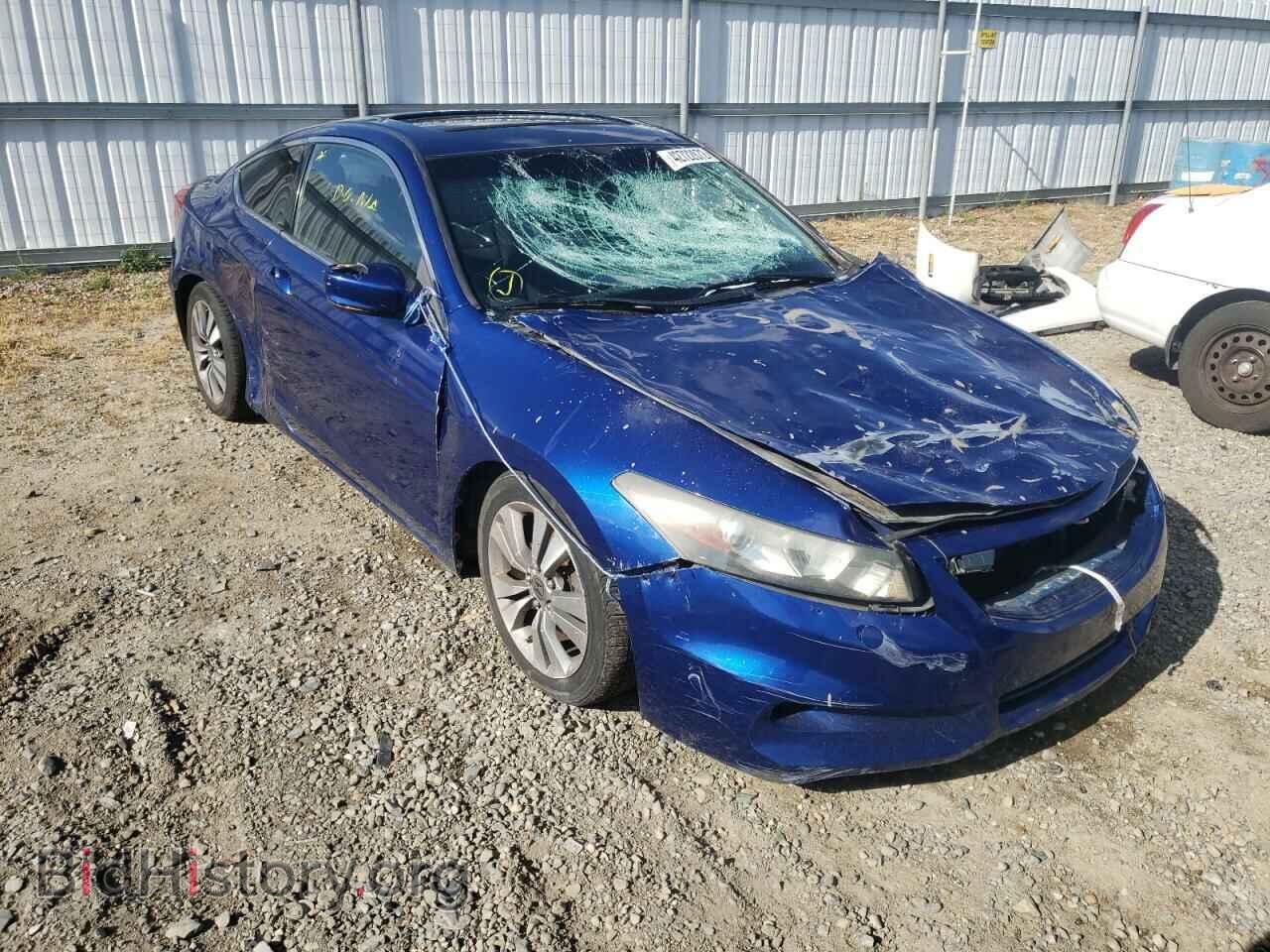 Фотография 1HGCS1B75BA009881 - HONDA ACCORD 2011