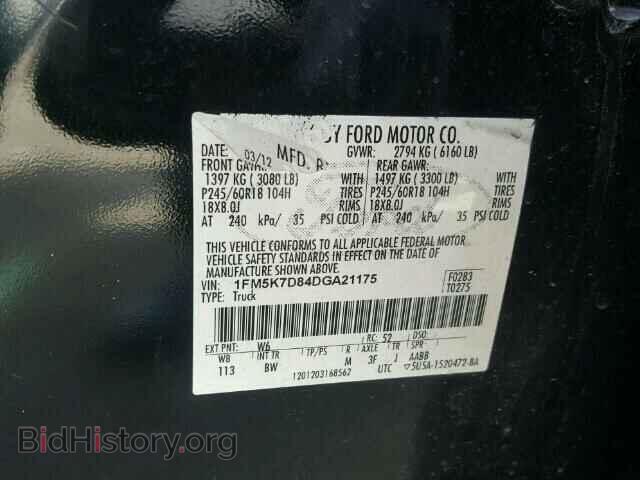 2013 FORD EXPLORER - VIN: 1FM5K7D84DGA21175 - Фото 10