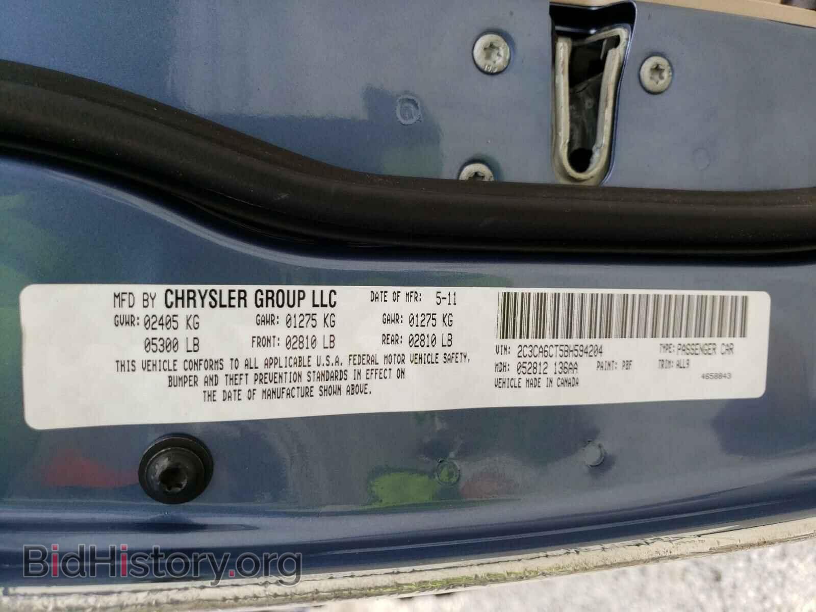 2011 CHRYSLER 300 - VIN: 2C3CA6CT5BH594204 - Фото 10