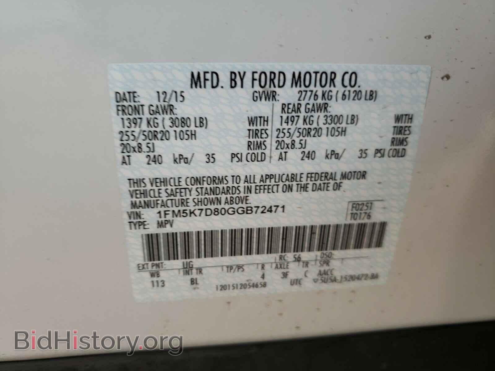 2016 FORD EXPLORER - VIN: 1FM5K7D80GGB72471 - Photo 10