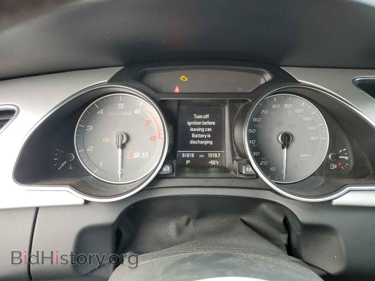 2017 AUDI S5/RS5 - VIN: WAUC4AFR6HA000665 - Фото 9