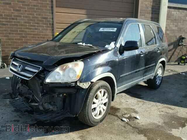 2006 HONDA CRV - VIN: JHLRD78956C040088 - Фото 2