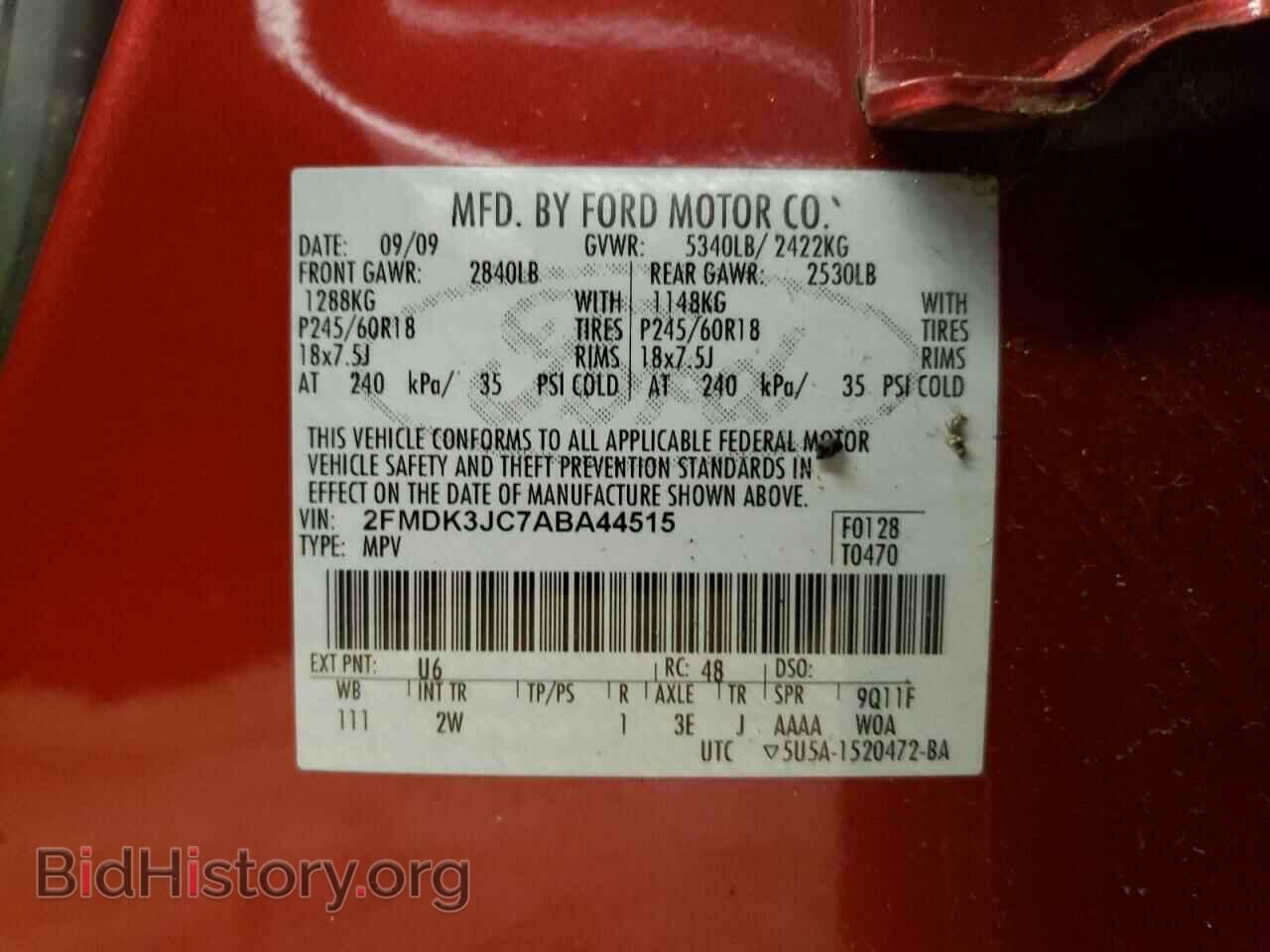 2010 FORD EDGE - VIN: 2FMDK3JC7ABA44515 - Фото 10
