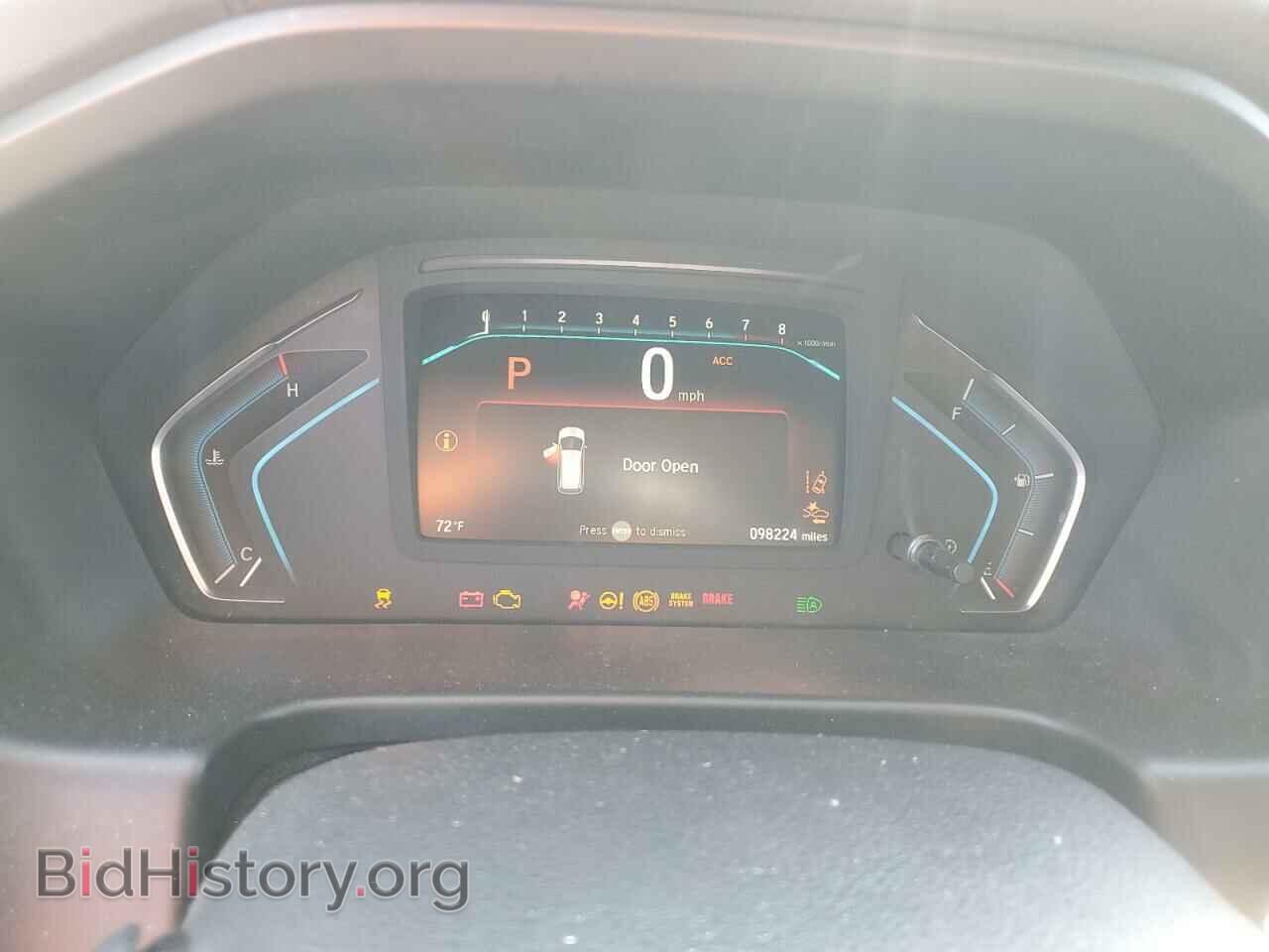 2019 HONDA All Models - VIN: 5FNRL6H78KB008077 - Фото 9
