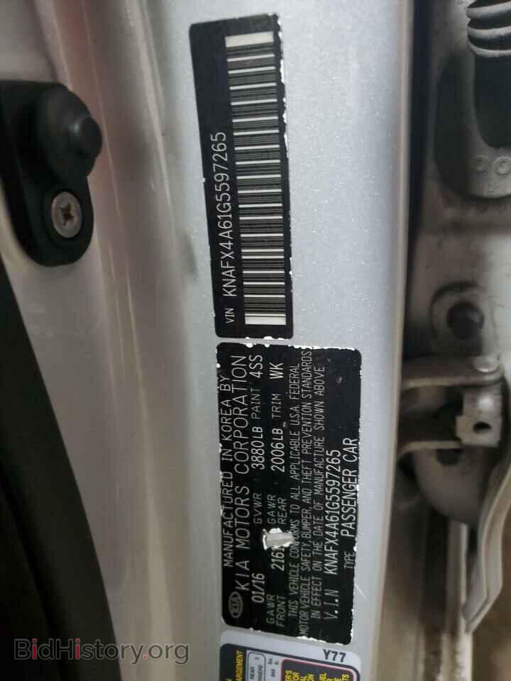 2016 KIA FORTE - VIN: KNAFX4A61G5597265 - Фото 13