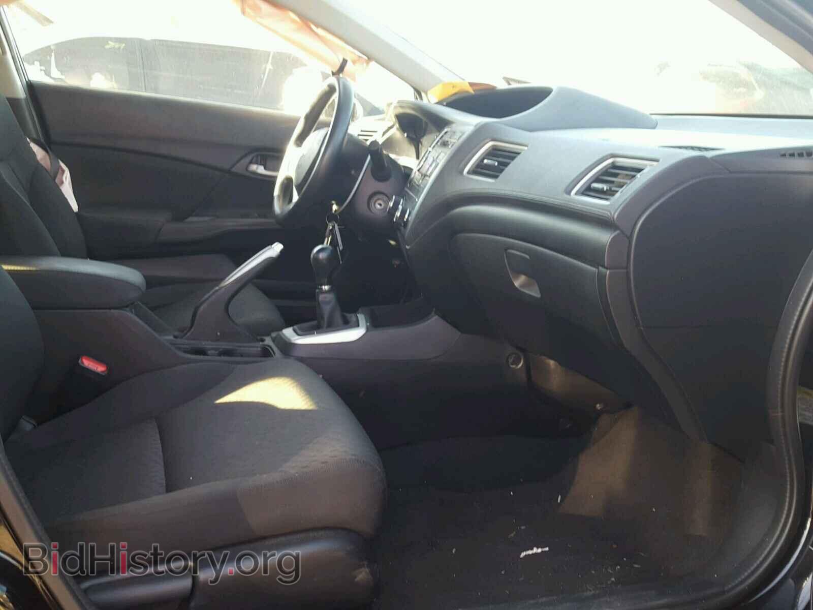 2014 HONDA CIVIC - VIN: 19XFB2E50EE071055 - Photo 5