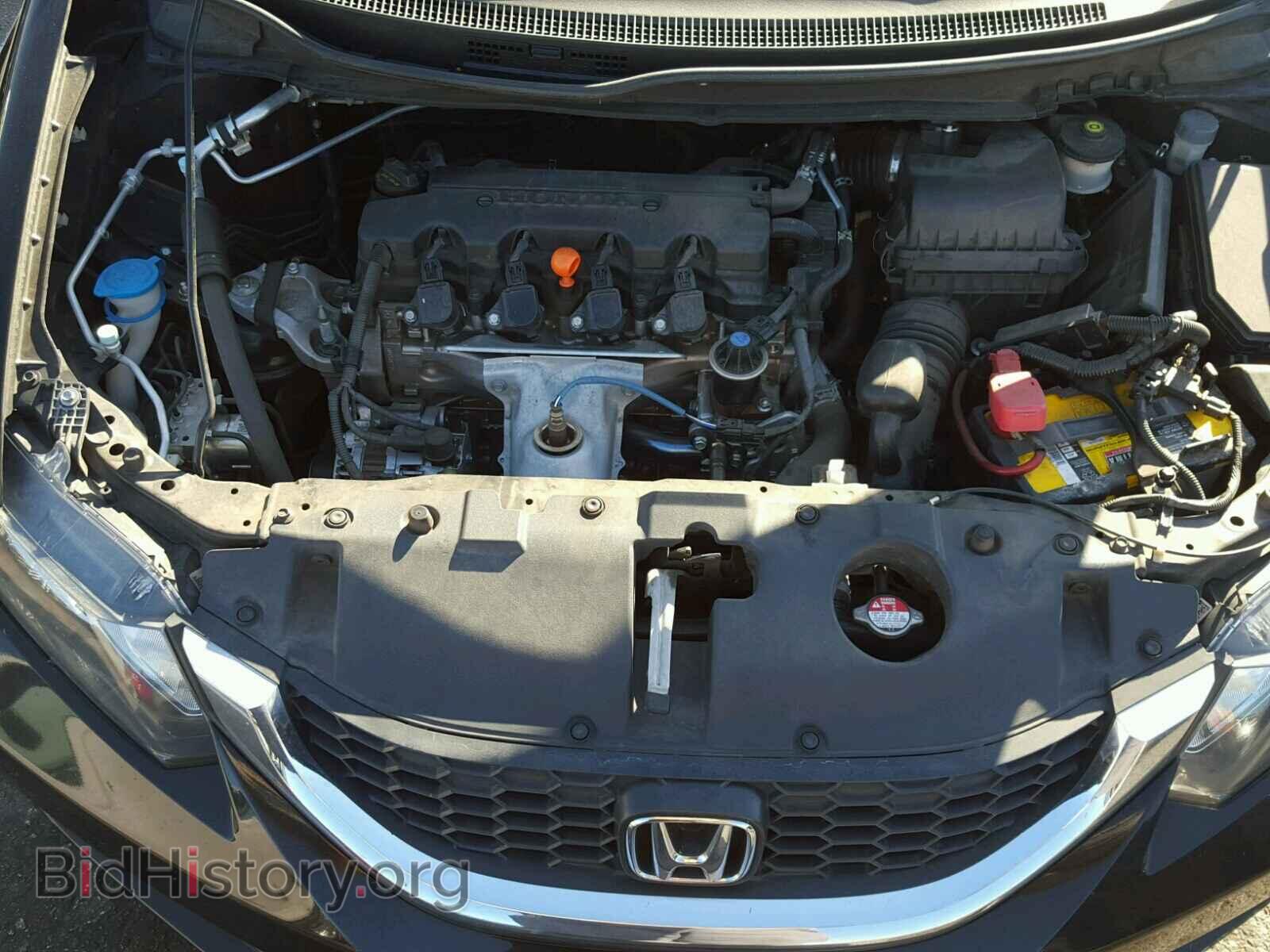 2014 HONDA CIVIC - VIN: 19XFB2E50EE071055 - Photo 7