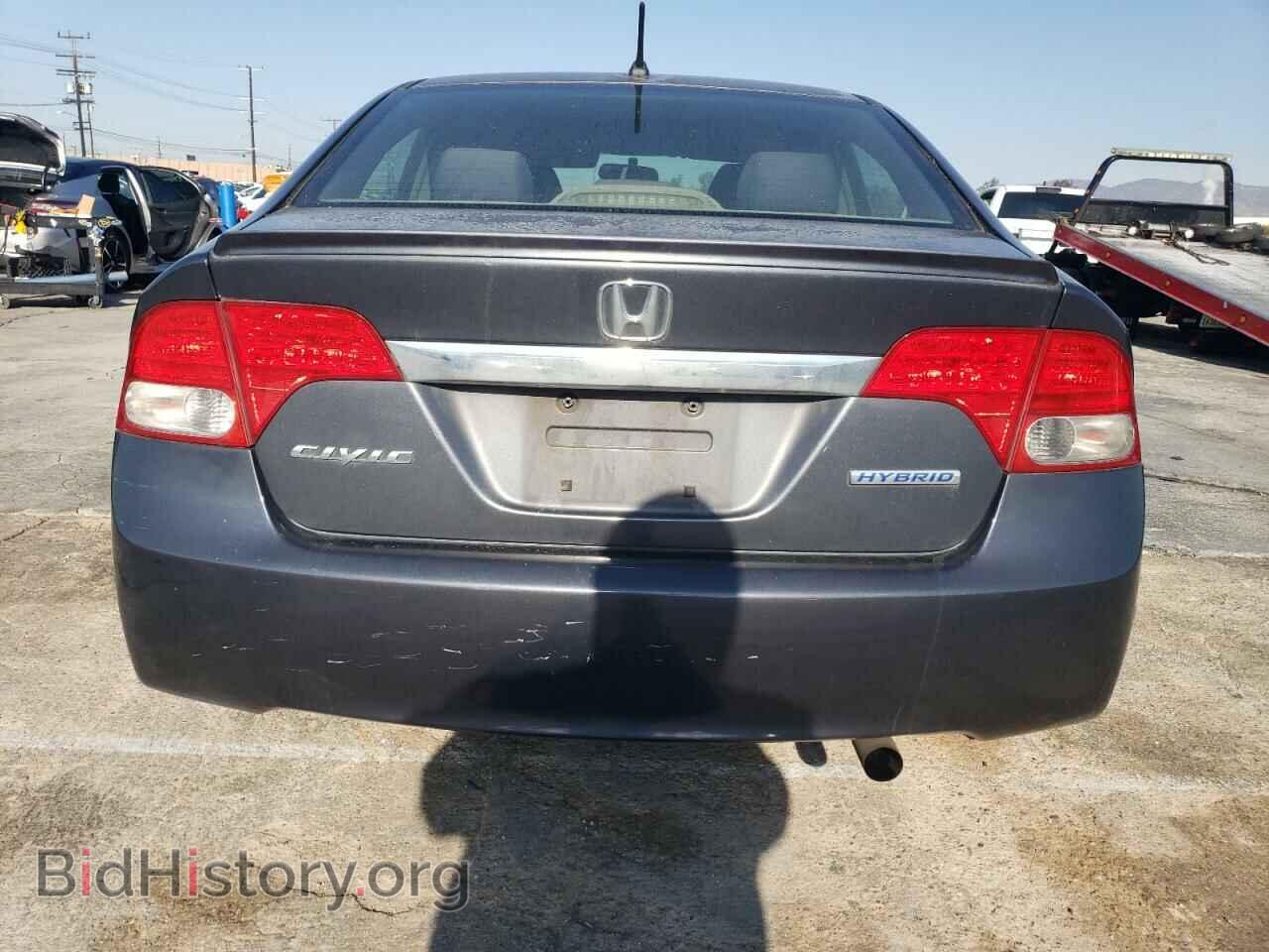 2009 HONDA CIVIC - VIN: JHMFA36219S001742 - Фото 6