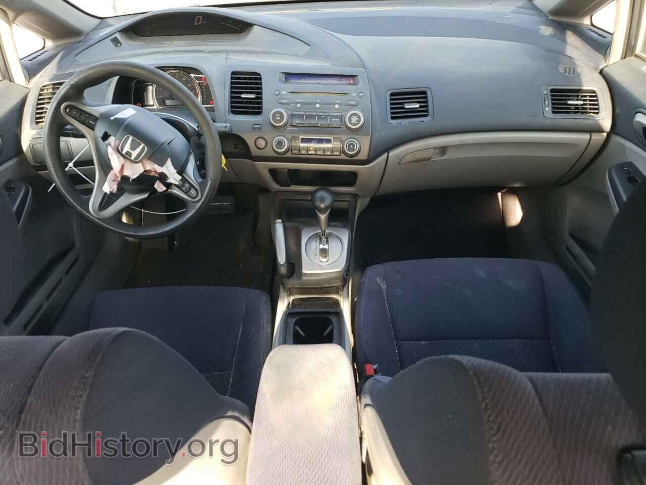 2009 HONDA CIVIC - VIN: JHMFA36219S001742 - Фото 8