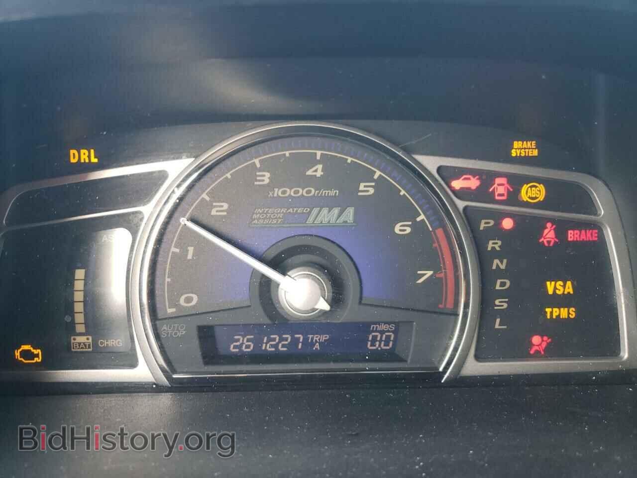 2009 HONDA CIVIC - VIN: JHMFA36219S001742 - Фото 9