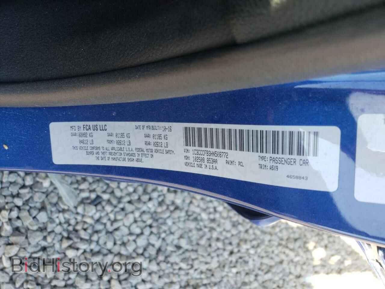 2017 CHRYSLER 200 - VIN: 1C3CCCFB3HN508772 - Фото 10