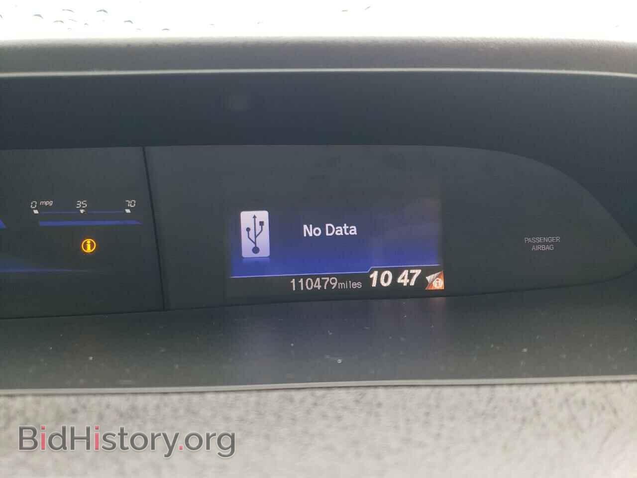 2012 HONDA CIVIC - VIN: 2HGFB2F50CH512491 - Фото 9