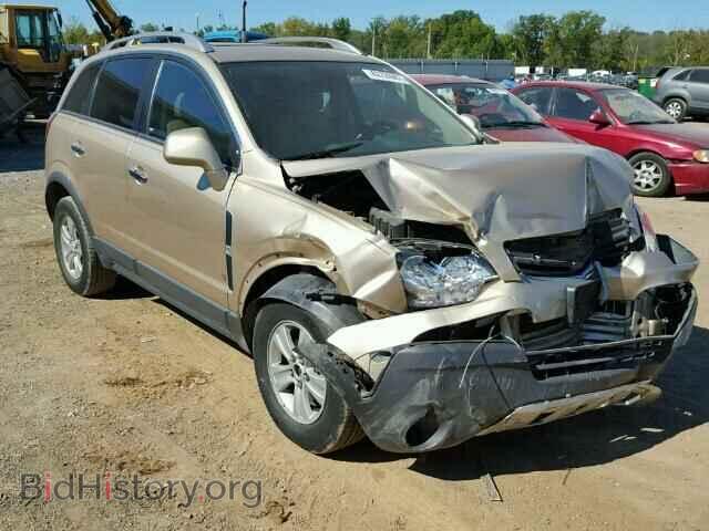 Photo 3GSCL33PX8S695322 - SATURN VUE 2008
