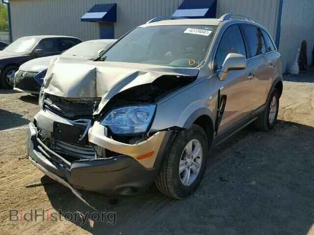 2008 SATURN VUE - VIN: 3GSCL33PX8S695322 - Фото 2