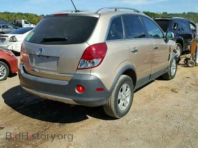 2008 SATURN VUE - VIN: 3GSCL33PX8S695322 - Фото 4