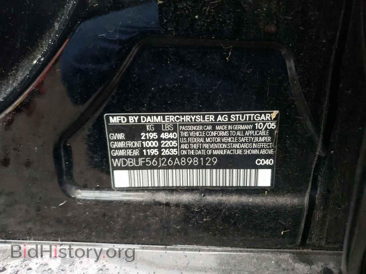 2006 MERCEDES-BENZ E-CLASS - VIN: WDBUF56J26A898129 - Фото 10
