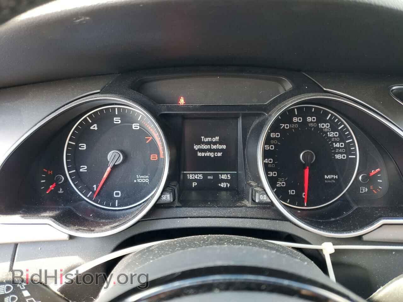 2014 AUDI A5 - VIN: WAULFAFR3EA015758 - Photo 9