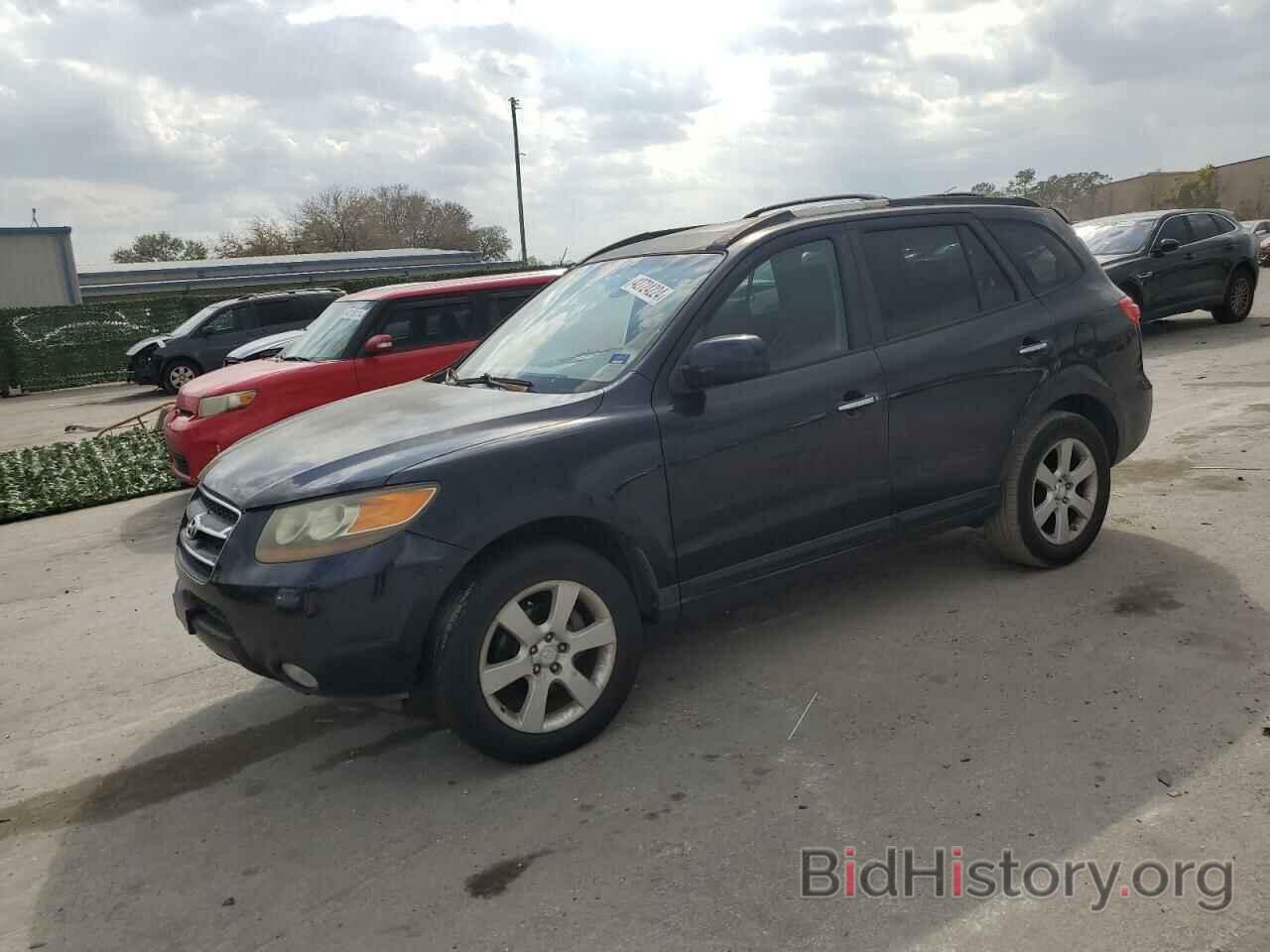 Photo 5NMSH13E37H036838 - HYUNDAI SANTA FE 2007