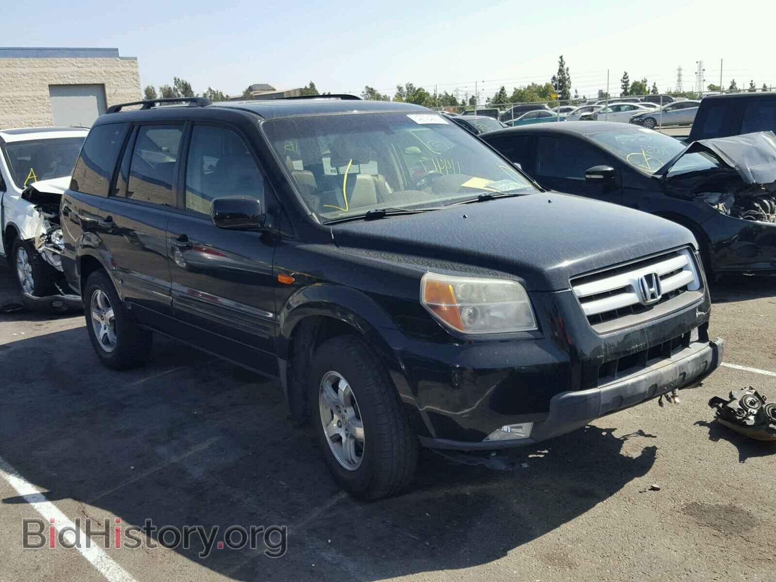 Photo 5FNYF28548B011061 - HONDA PILOT 2008