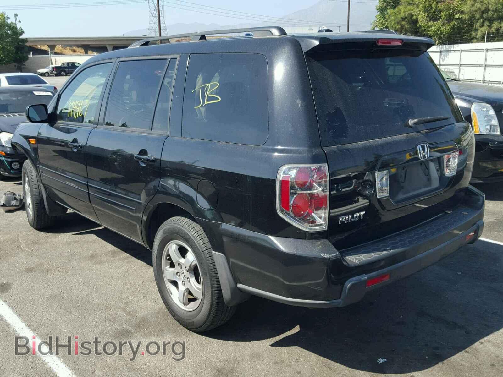 2008 HONDA PILOT - VIN: 5FNYF28548B011061 - Фото 3