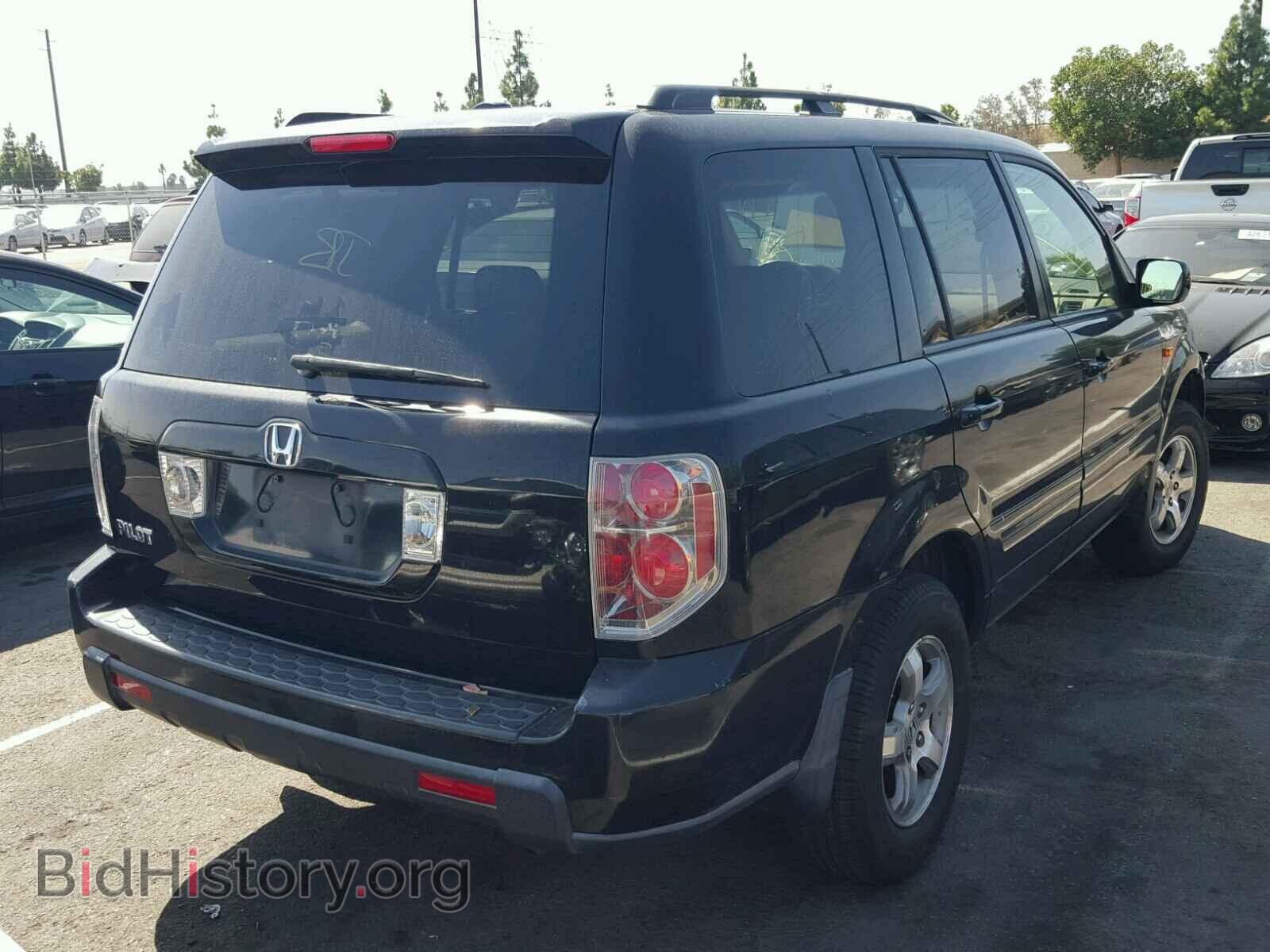 2008 HONDA PILOT - VIN: 5FNYF28548B011061 - Фото 4