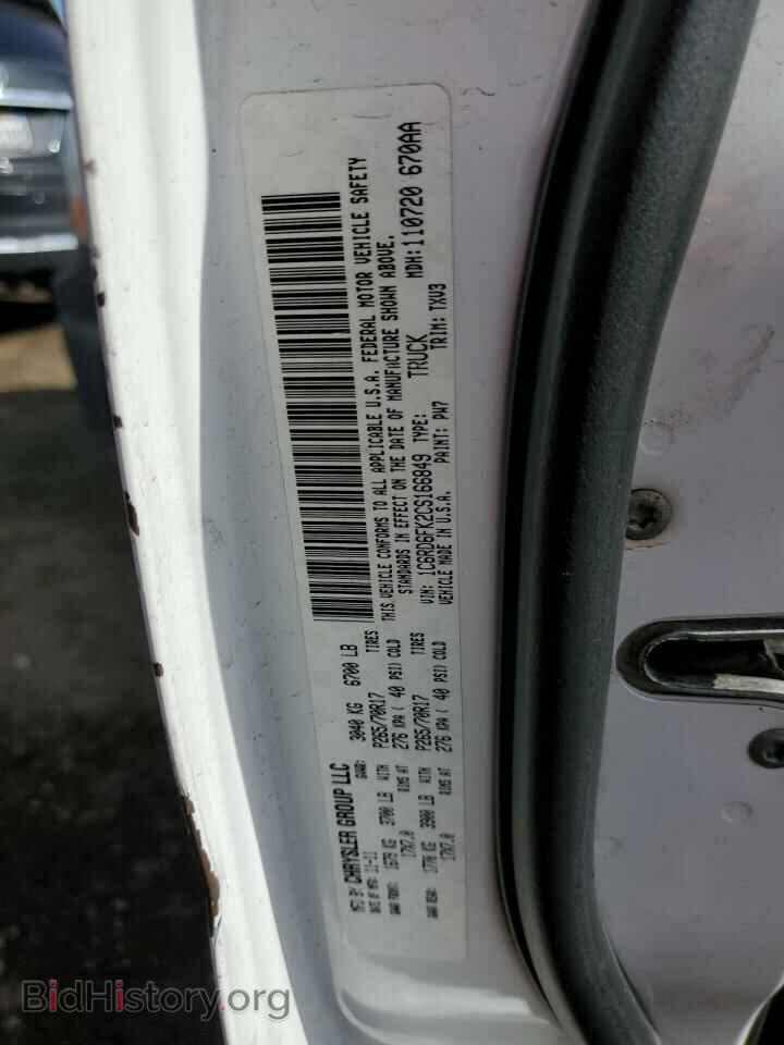 2012 DODGE RAM 1500 - VIN: 1C6RD6FK2CS166849 - Photo 12
