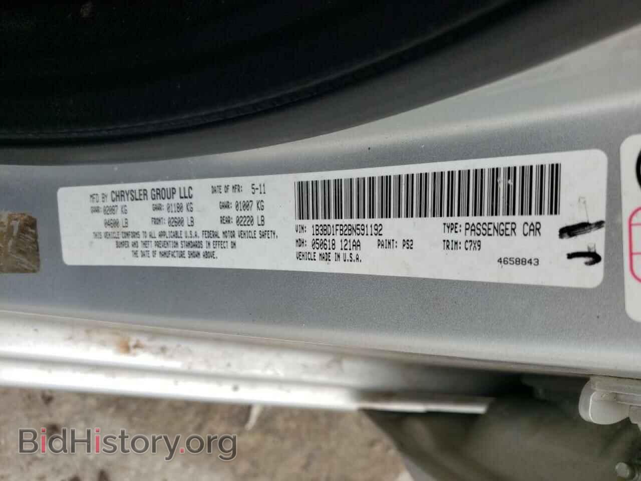 2011 DODGE AVENGER - VIN: 1B3BD1FB2BN591192 - Фото 10
