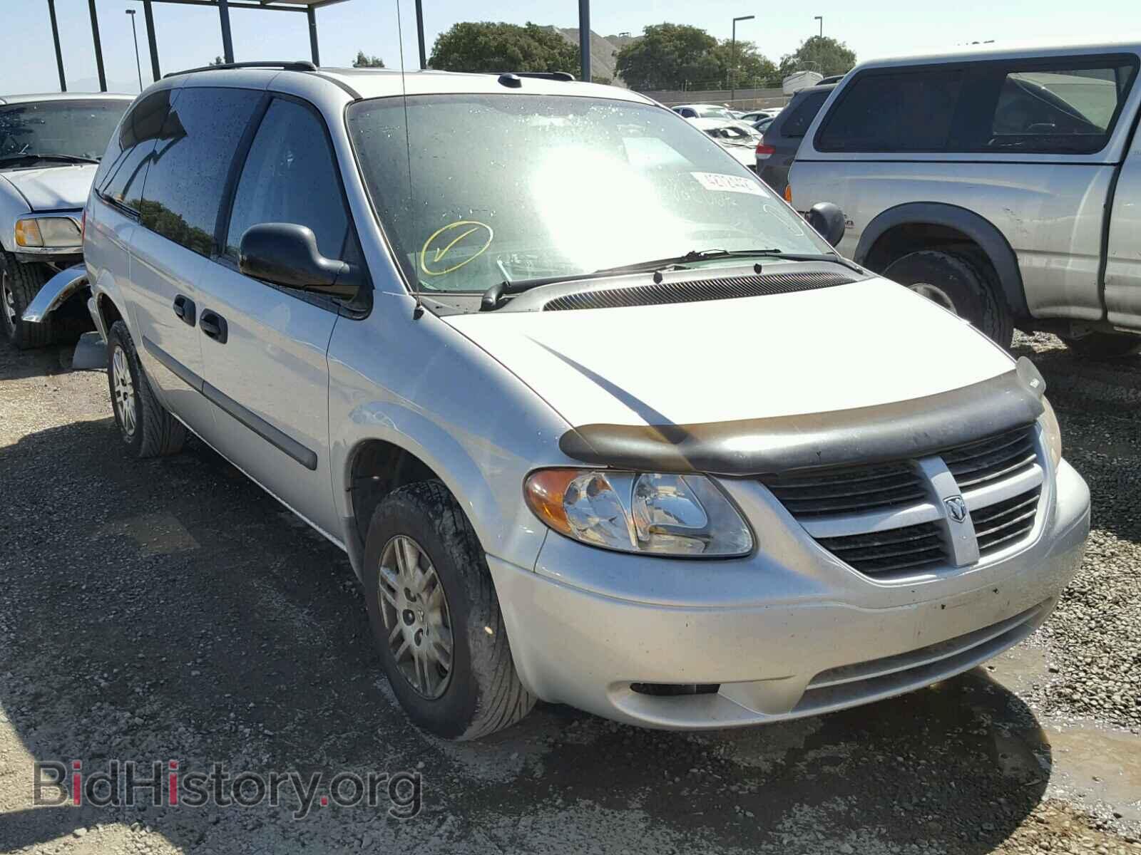 Фотография 1D4GP24R95B423687 - DODGE CARAVAN 2005