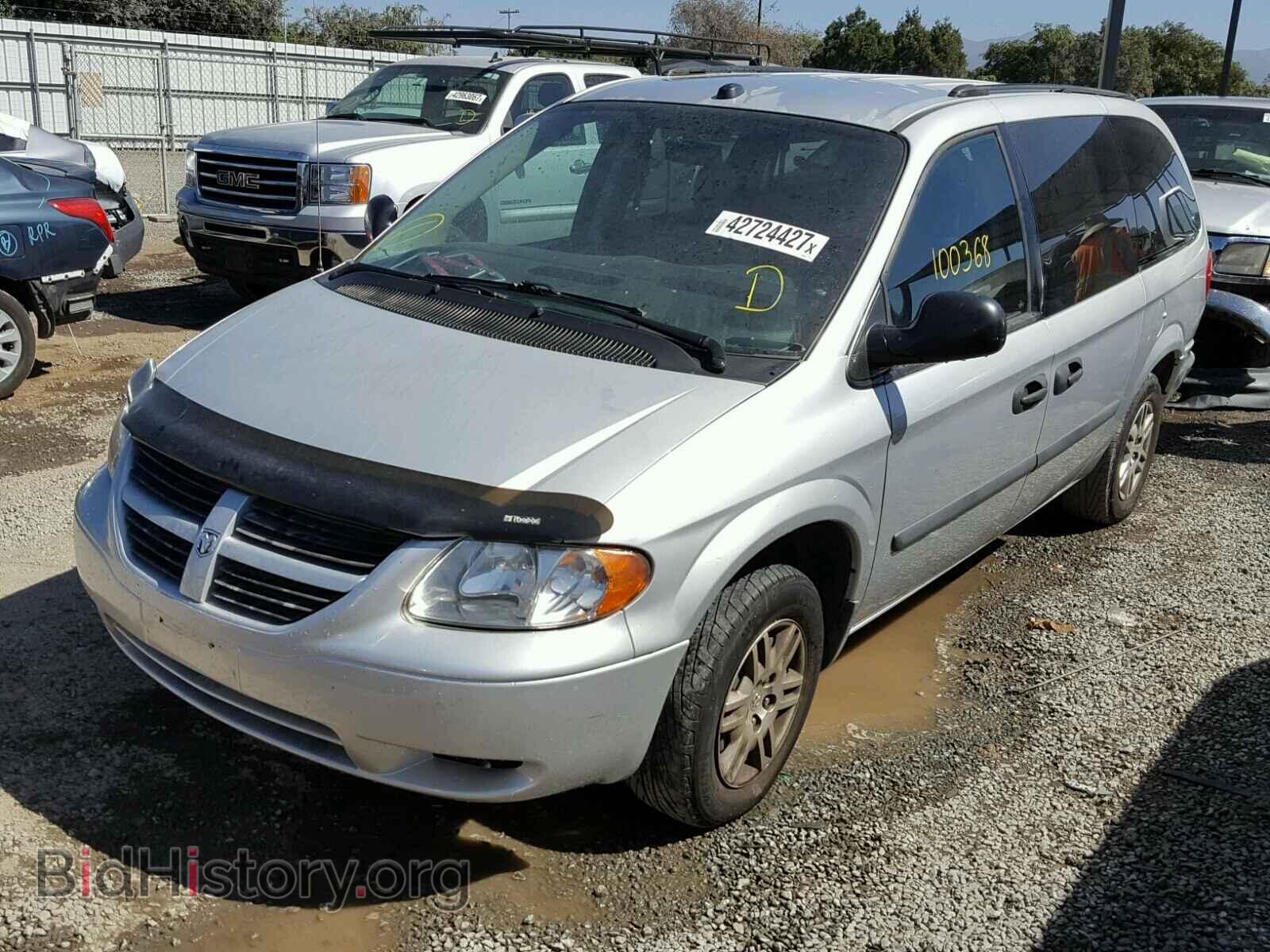 2005 DODGE CARAVAN - VIN: 1D4GP24R95B423687 - Фото 2