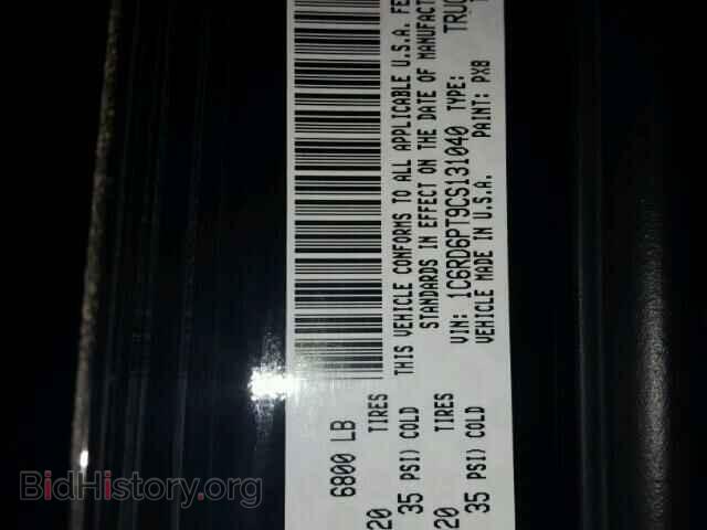 2012 DODGE RAM 1500 - VIN: 1C6RD6PT9CS131040 - Фото 10