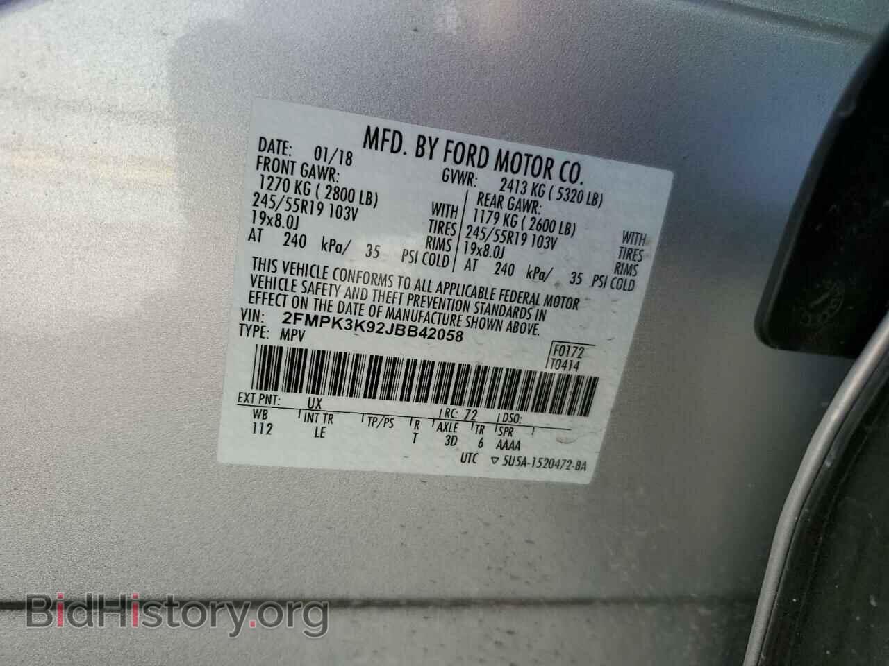 2018 FORD EDGE - VIN: 2FMPK3K92JBB42058 - Фото 13