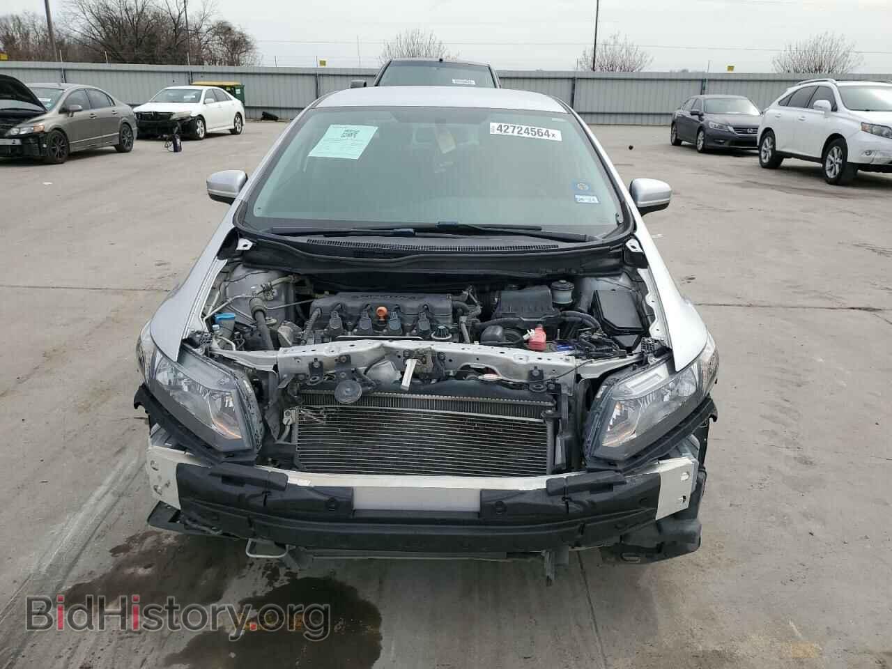 2014 HONDA CIVIC - VIN: 19XFB2F5XEE065004 - Фото 5