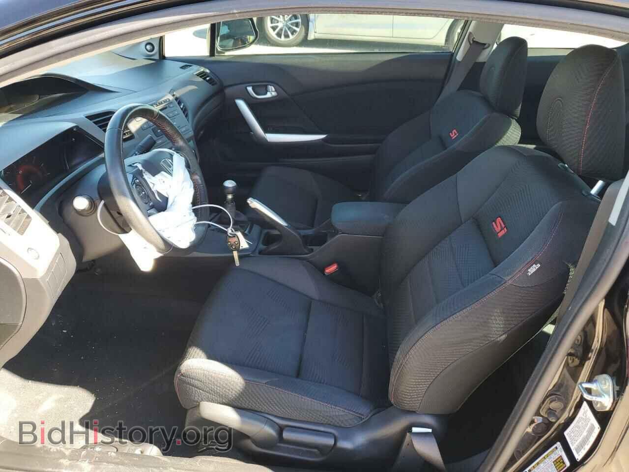 2012 HONDA CIVIC - VIN: 2HGFG4A54CH700712 - Фото 7