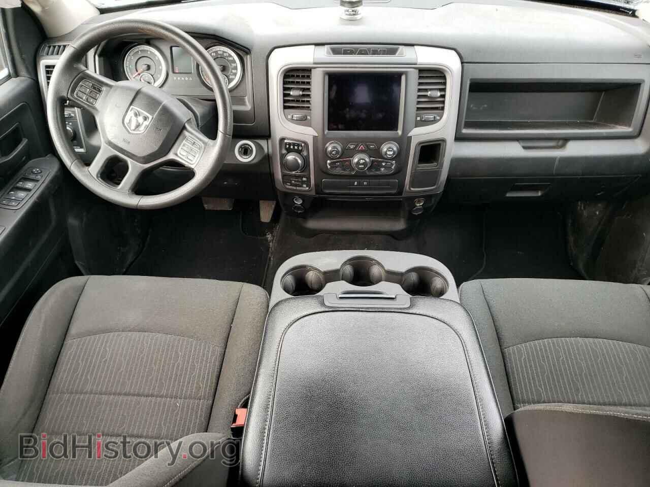 2021 RAM 1500 - VIN: 3C6RR7KT5MG708489 - Фото 8
